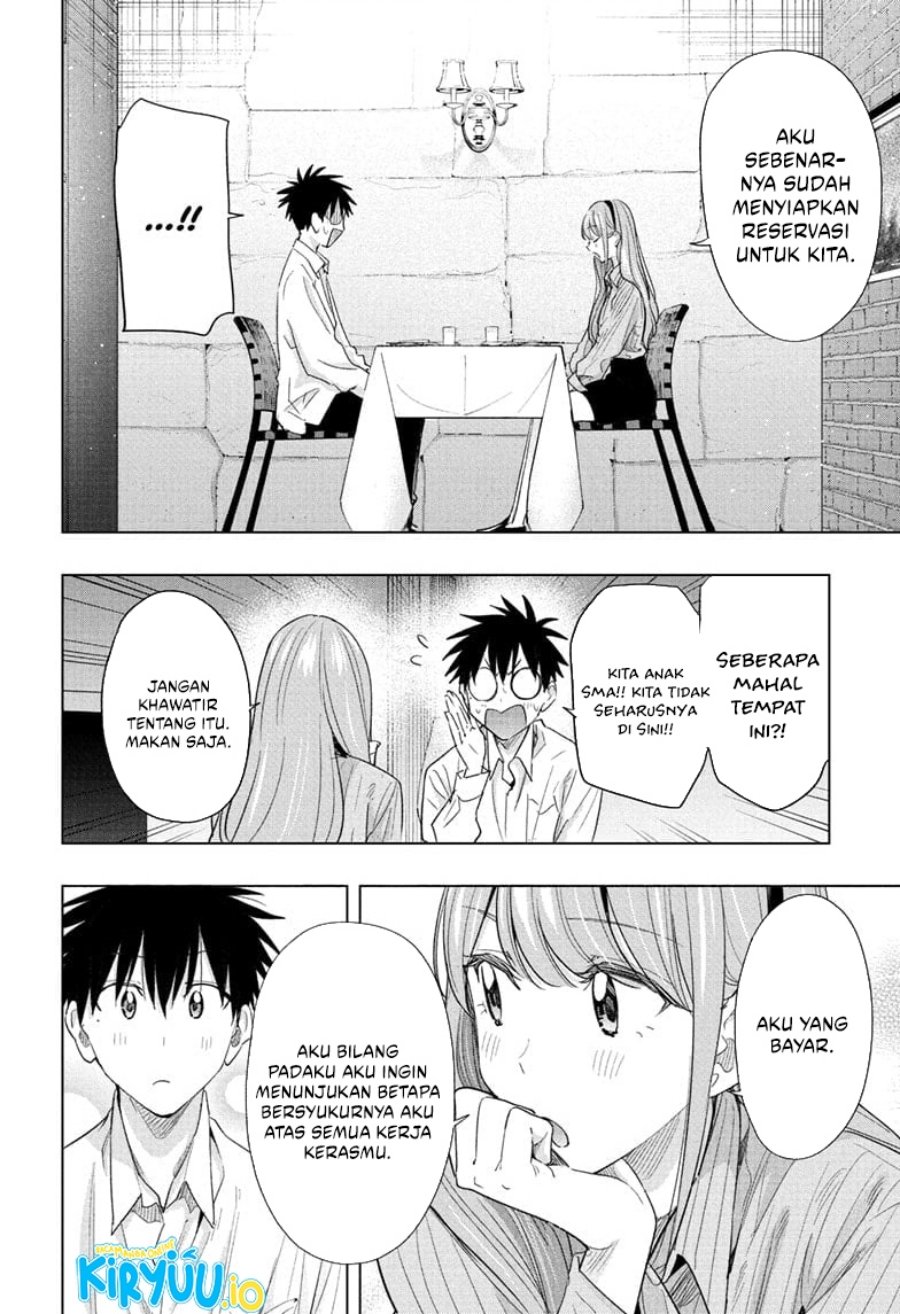 Hima-Ten! Chapter 52 Gambar 15