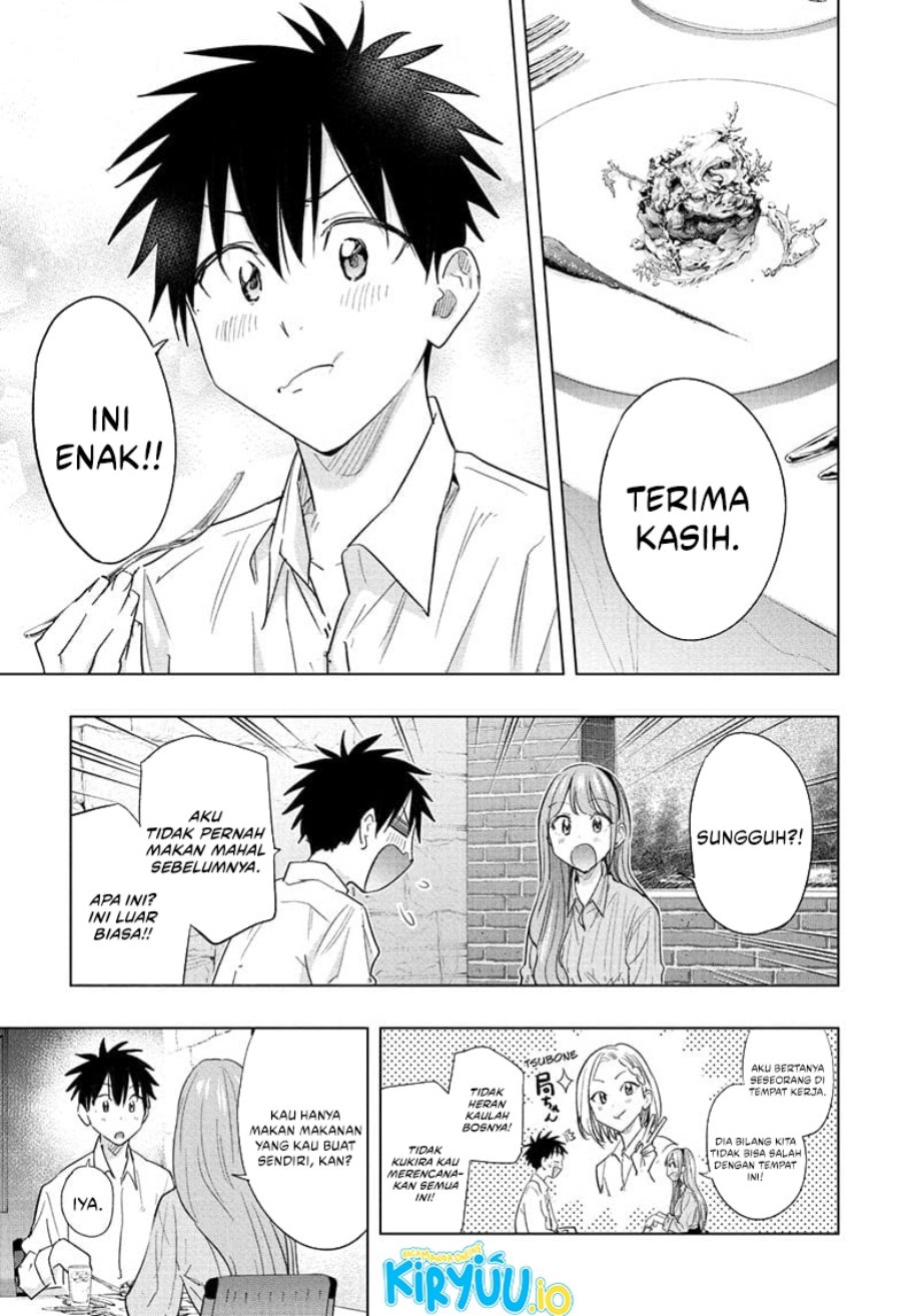 Hima-Ten! Chapter 52 Gambar 16