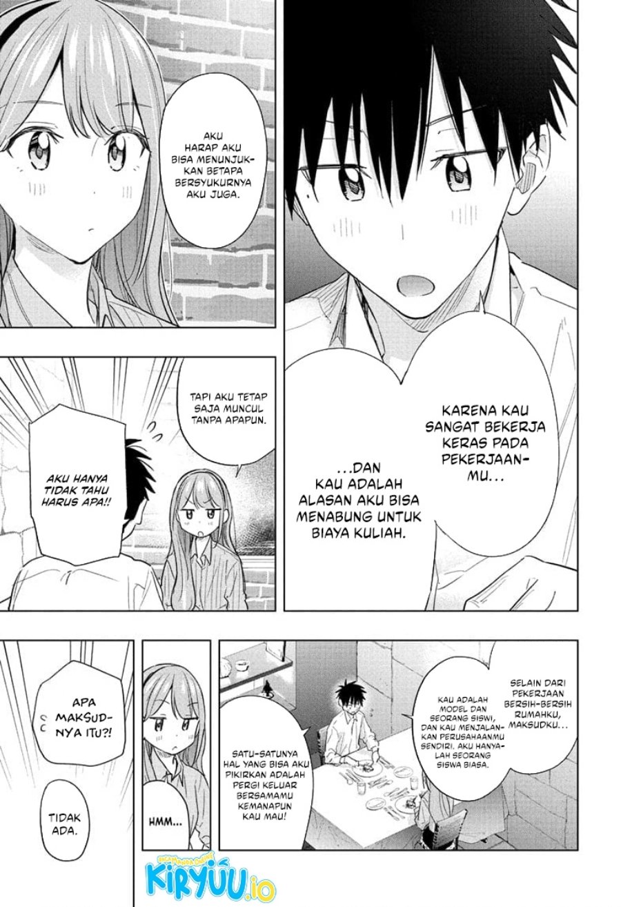 Hima-Ten! Chapter 52 Gambar 18