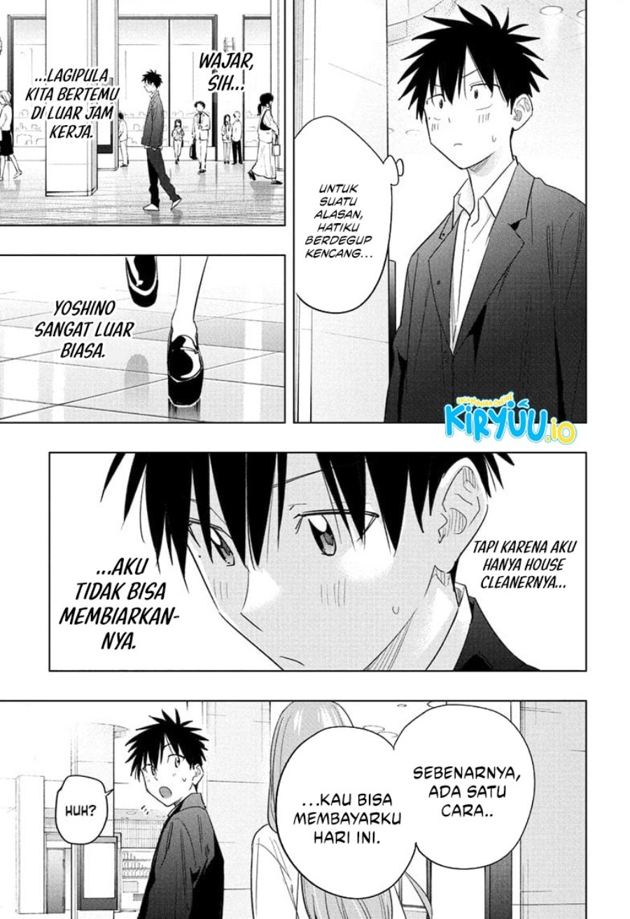 Hima-Ten! Chapter 52 Gambar 20