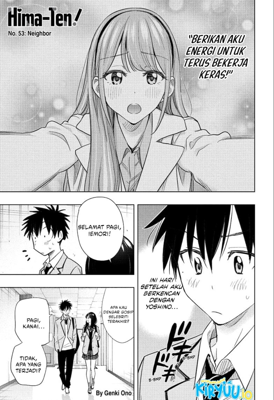 Hima-Ten! Chapter 53 Gambar 2