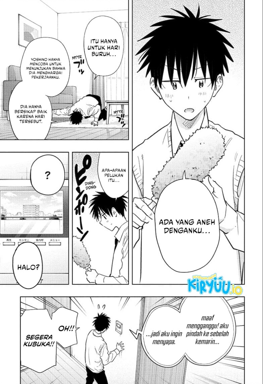 Hima-Ten! Chapter 53 Gambar 6