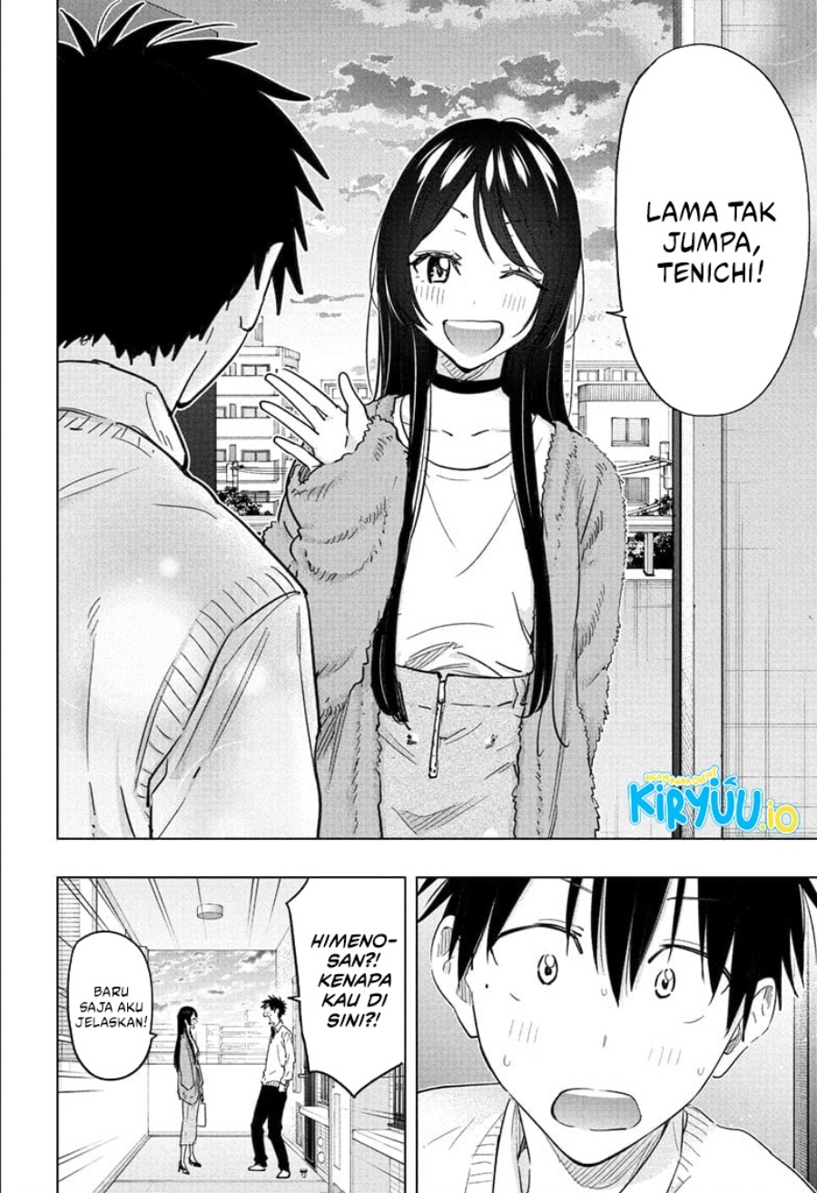 Hima-Ten! Chapter 53 Gambar 7