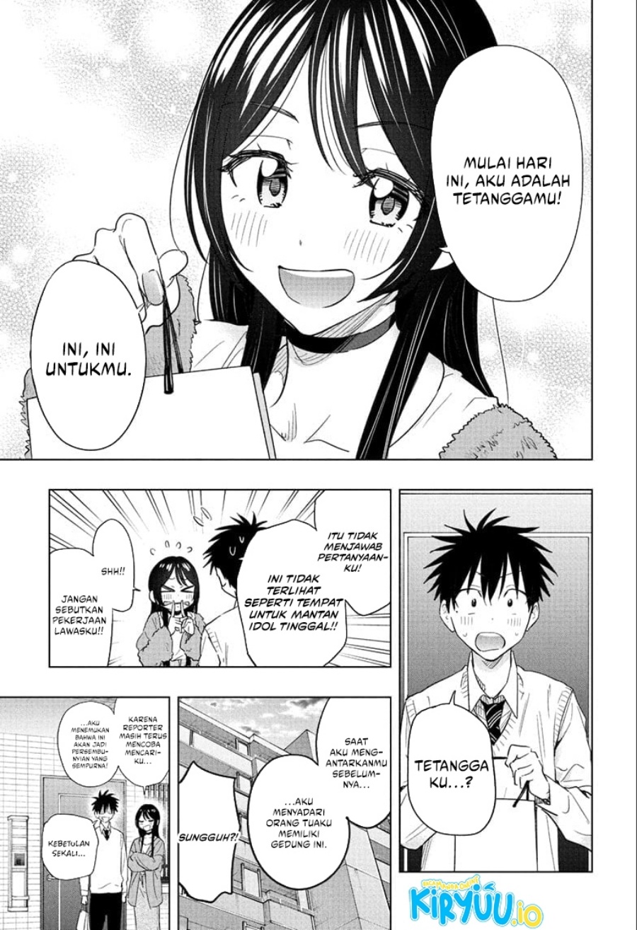 Hima-Ten! Chapter 53 Gambar 8