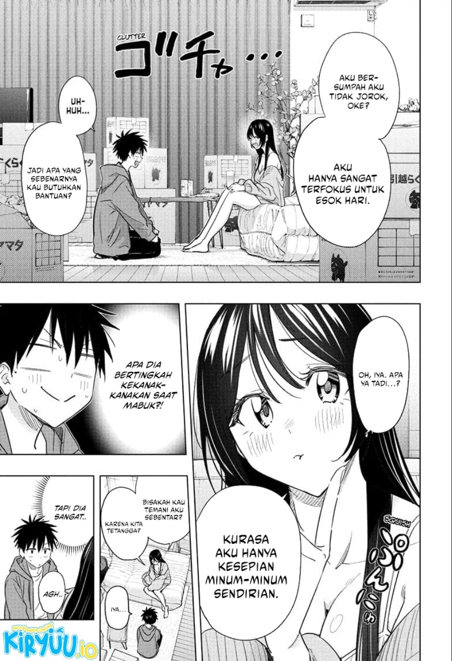 Hima-Ten! Chapter 53 Gambar 12