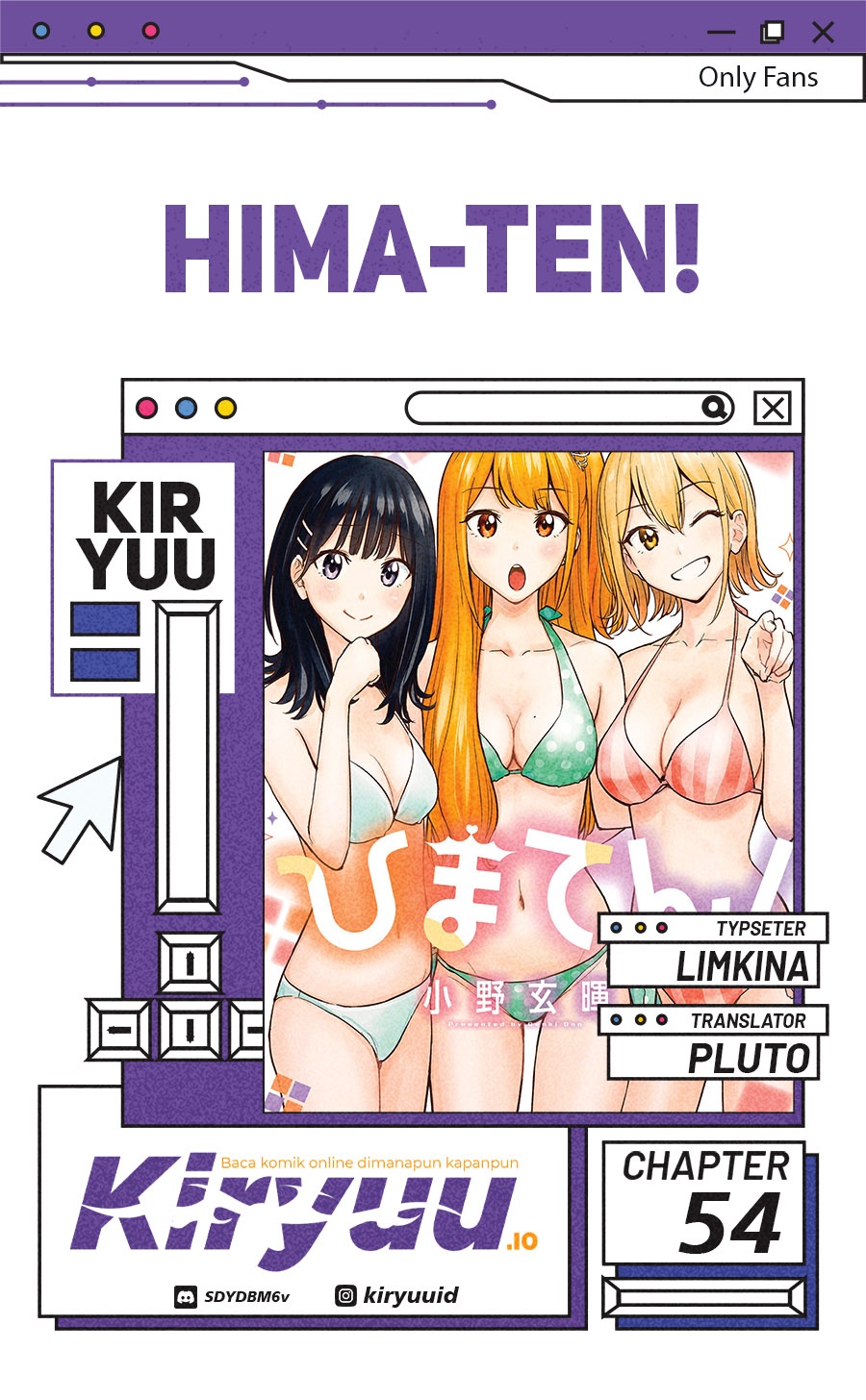 Hima-Ten! Chapter 54 Gambar 1