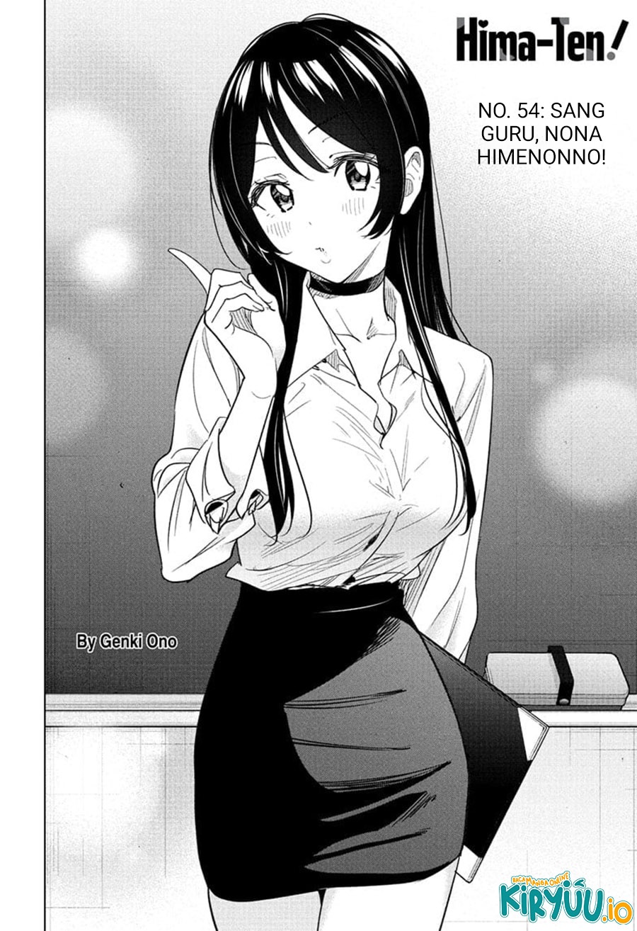 Hima-Ten! Chapter 54 Gambar 3