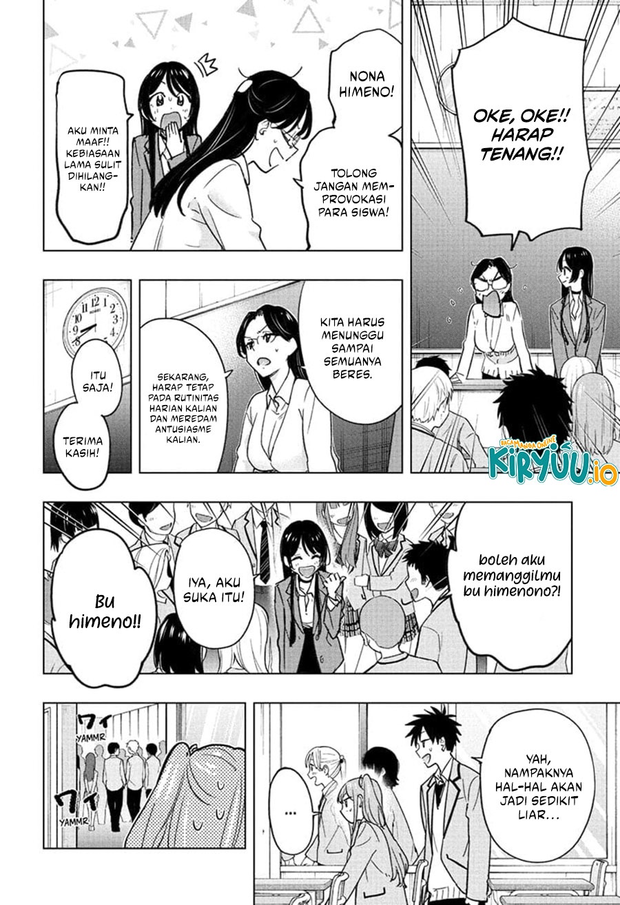 Hima-Ten! Chapter 54 Gambar 7