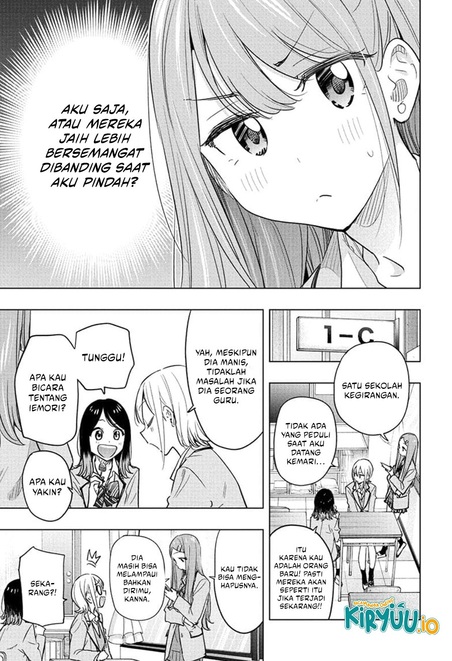 Hima-Ten! Chapter 54 Gambar 8