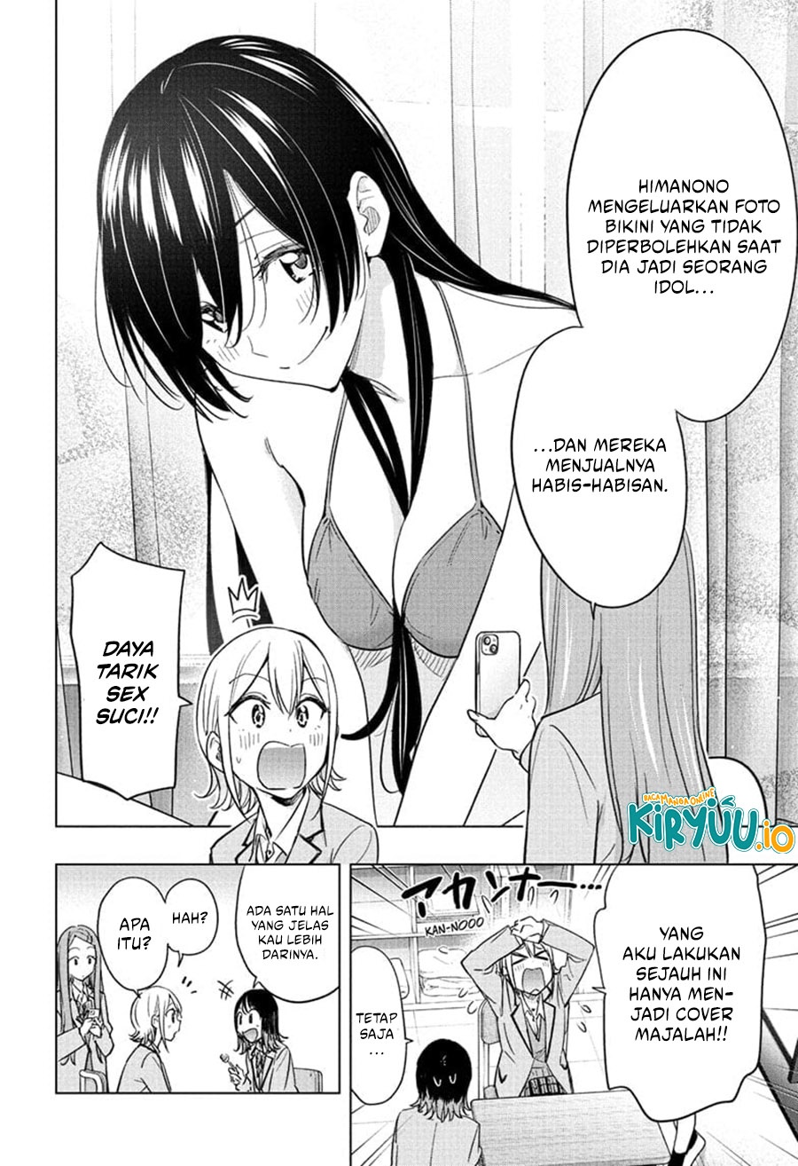 Hima-Ten! Chapter 54 Gambar 9