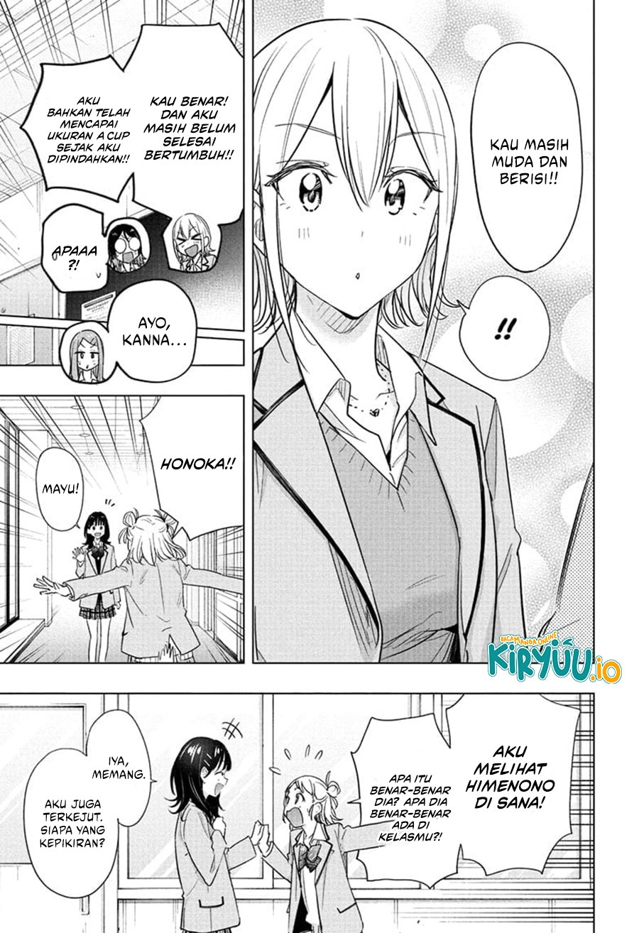Hima-Ten! Chapter 54 Gambar 10