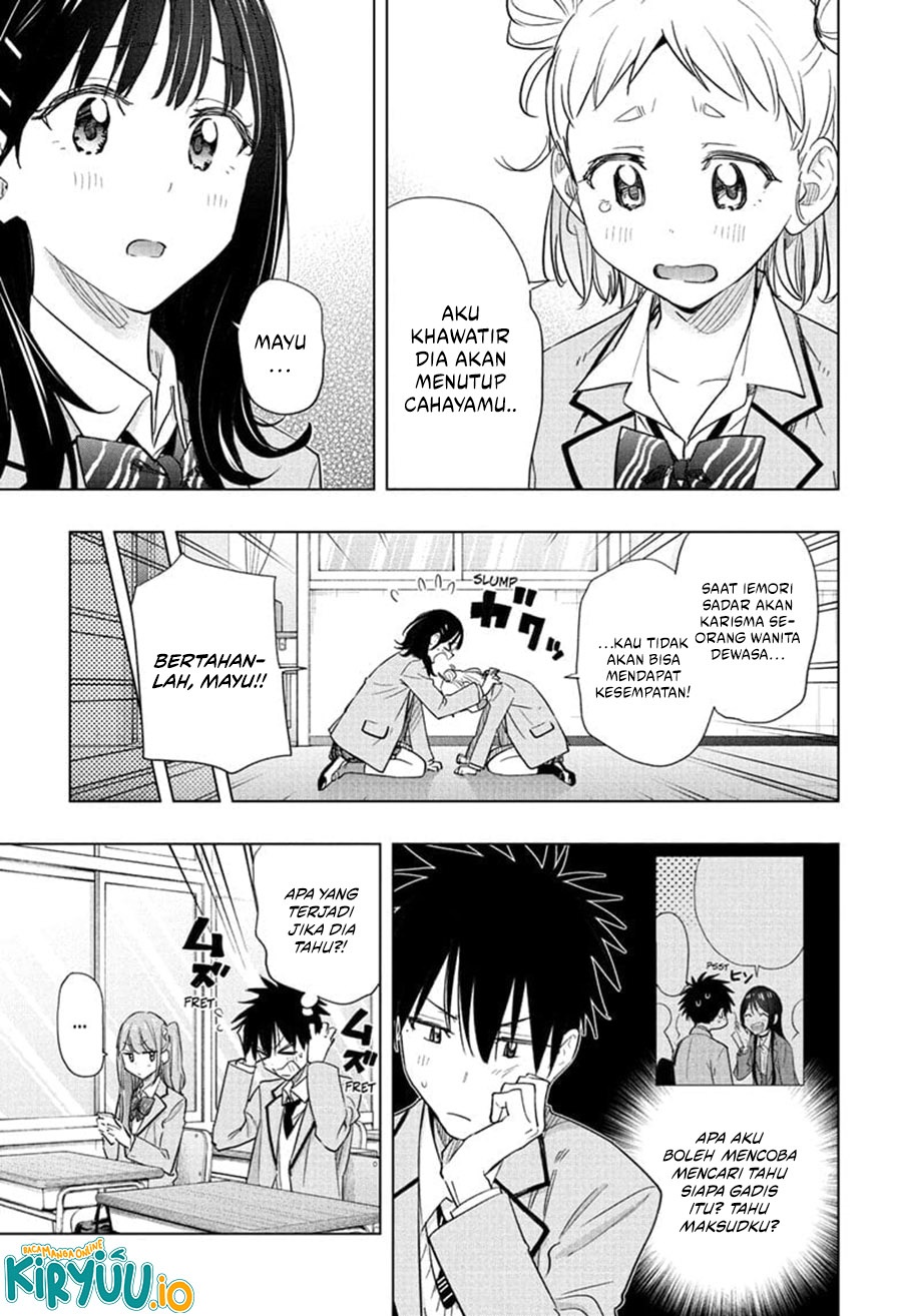 Hima-Ten! Chapter 54 Gambar 12
