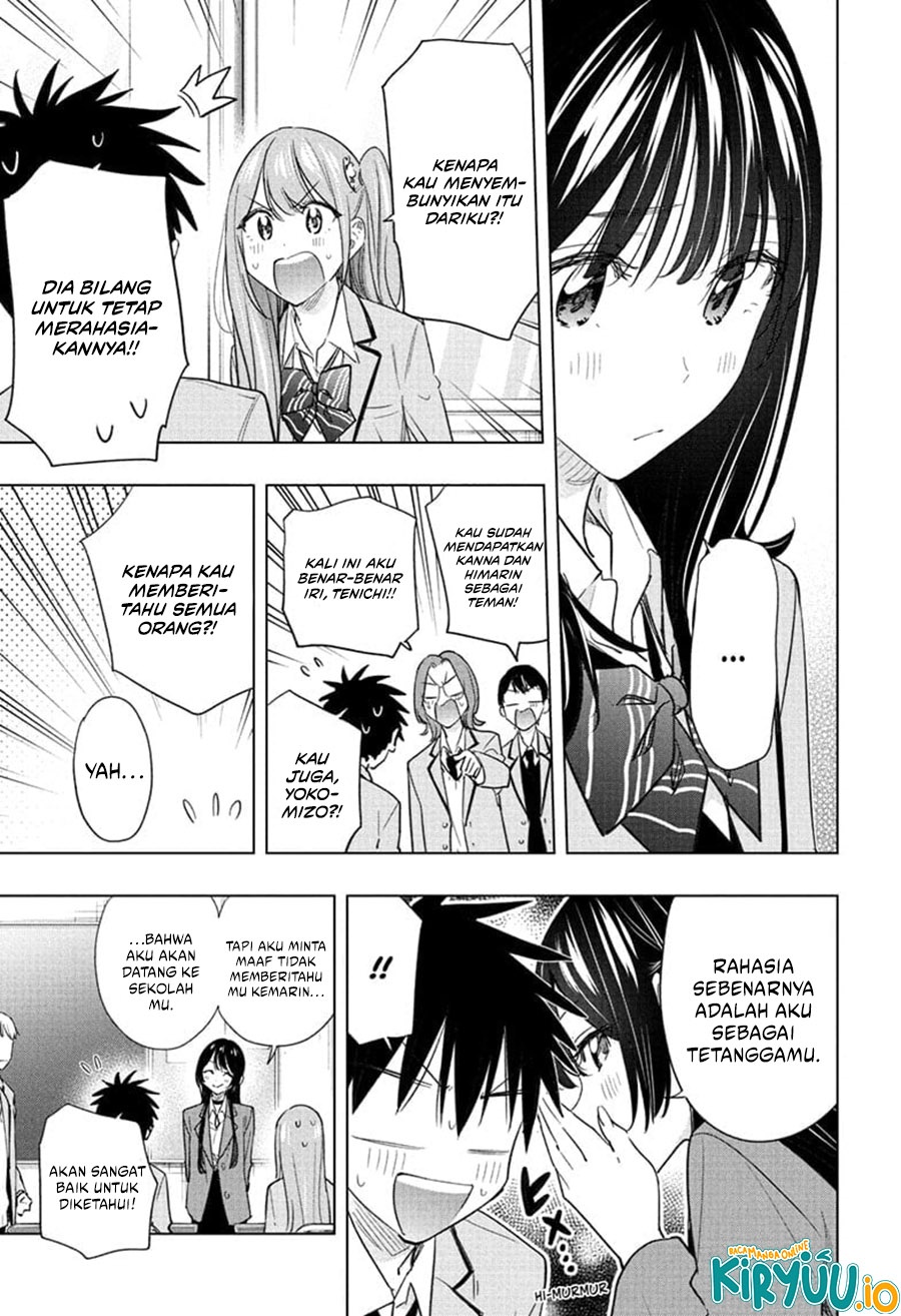 Hima-Ten! Chapter 54 Gambar 15