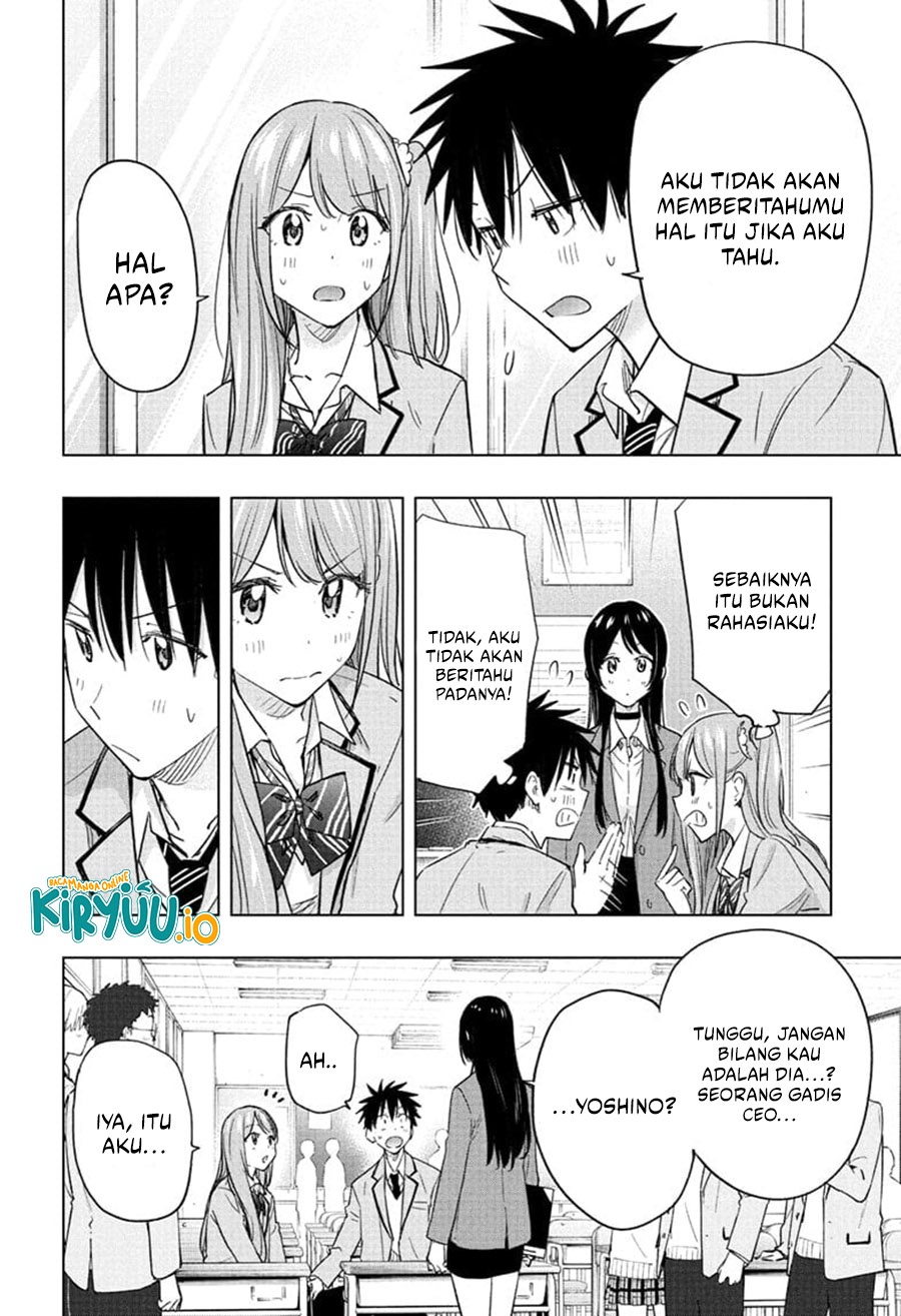 Hima-Ten! Chapter 54 Gambar 16