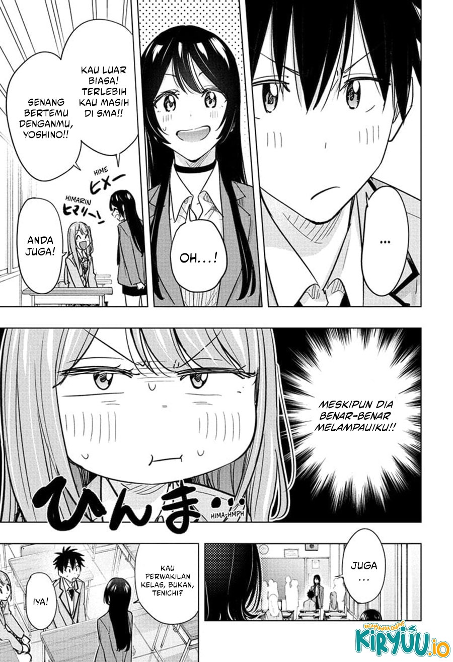 Hima-Ten! Chapter 54 Gambar 17