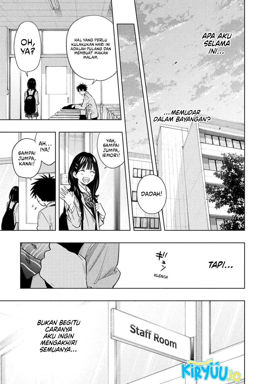 Hima-Ten! Chapter 55 Gambar 8
