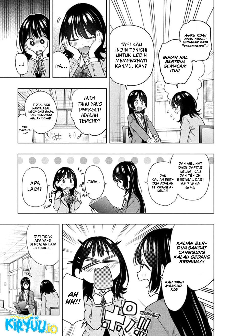 Hima-Ten! Chapter 55 Gambar 10