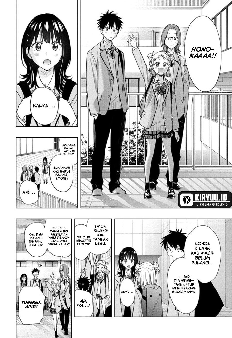 Hima-Ten! Chapter 55 Gambar 15