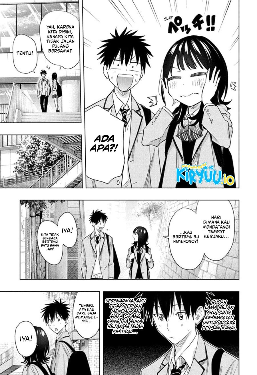 Hima-Ten! Chapter 55 Gambar 16