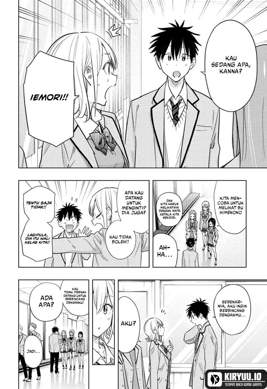 Hima-Ten! Chapter 56 Gambar 3