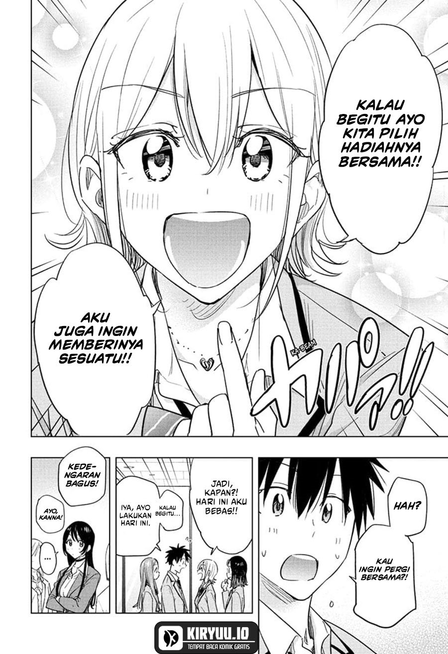 Hima-Ten! Chapter 56 Gambar 5