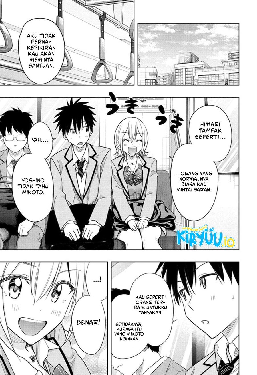 Hima-Ten! Chapter 56 Gambar 6