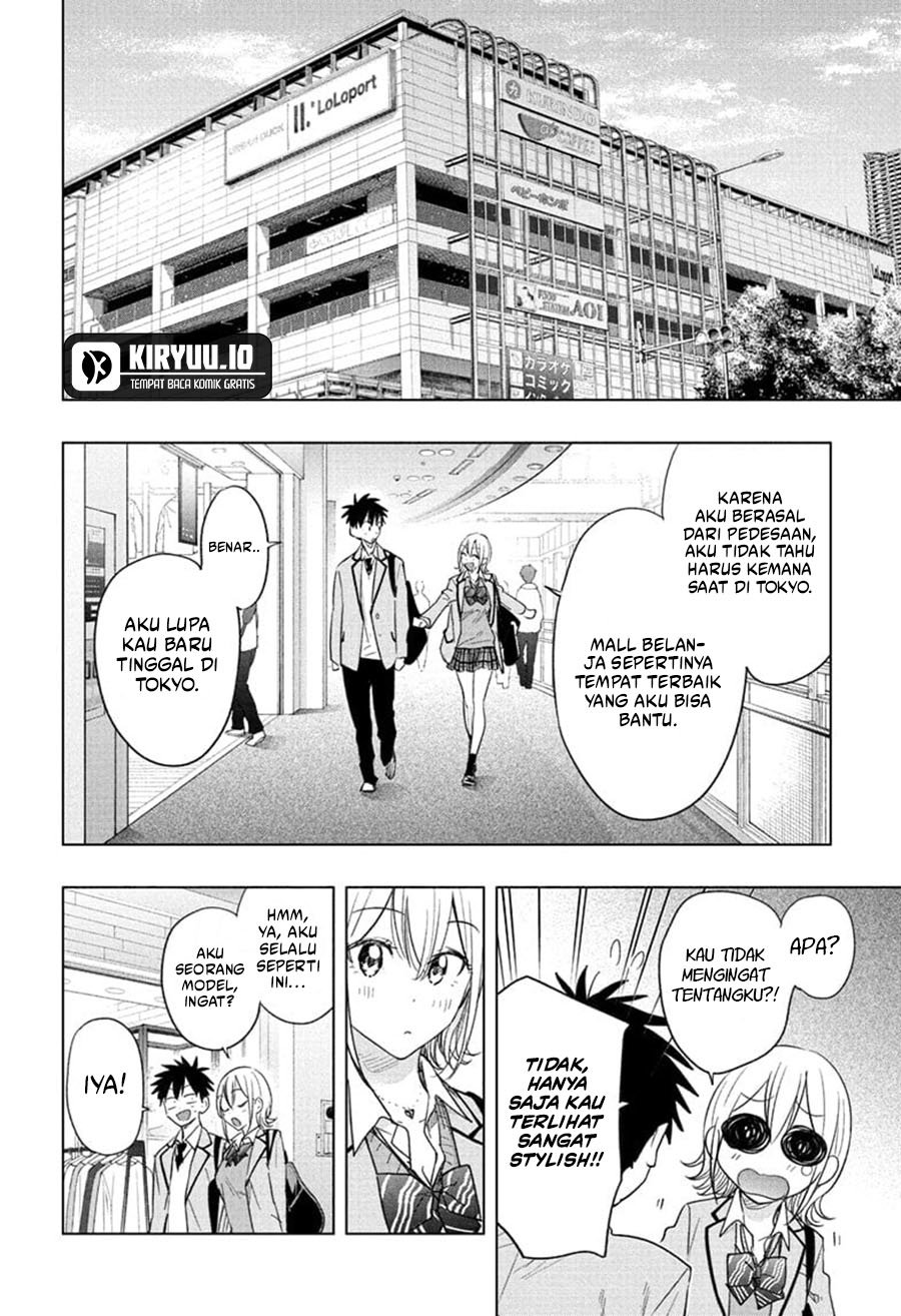 Hima-Ten! Chapter 56 Gambar 7