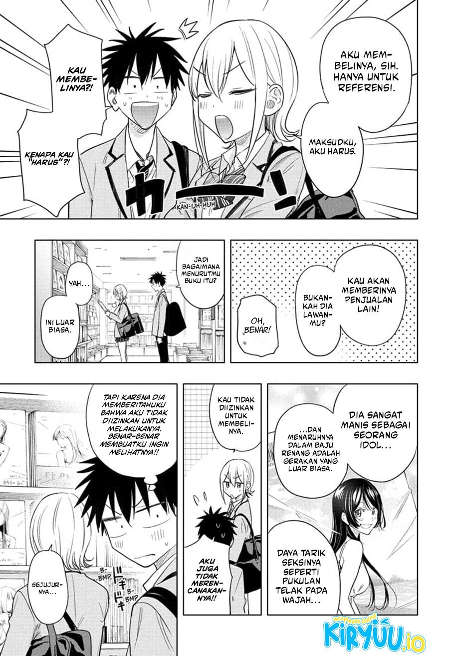 Hima-Ten! Chapter 56 Gambar 10