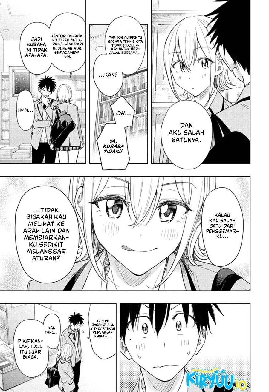 Hima-Ten! Chapter 56 Gambar 12