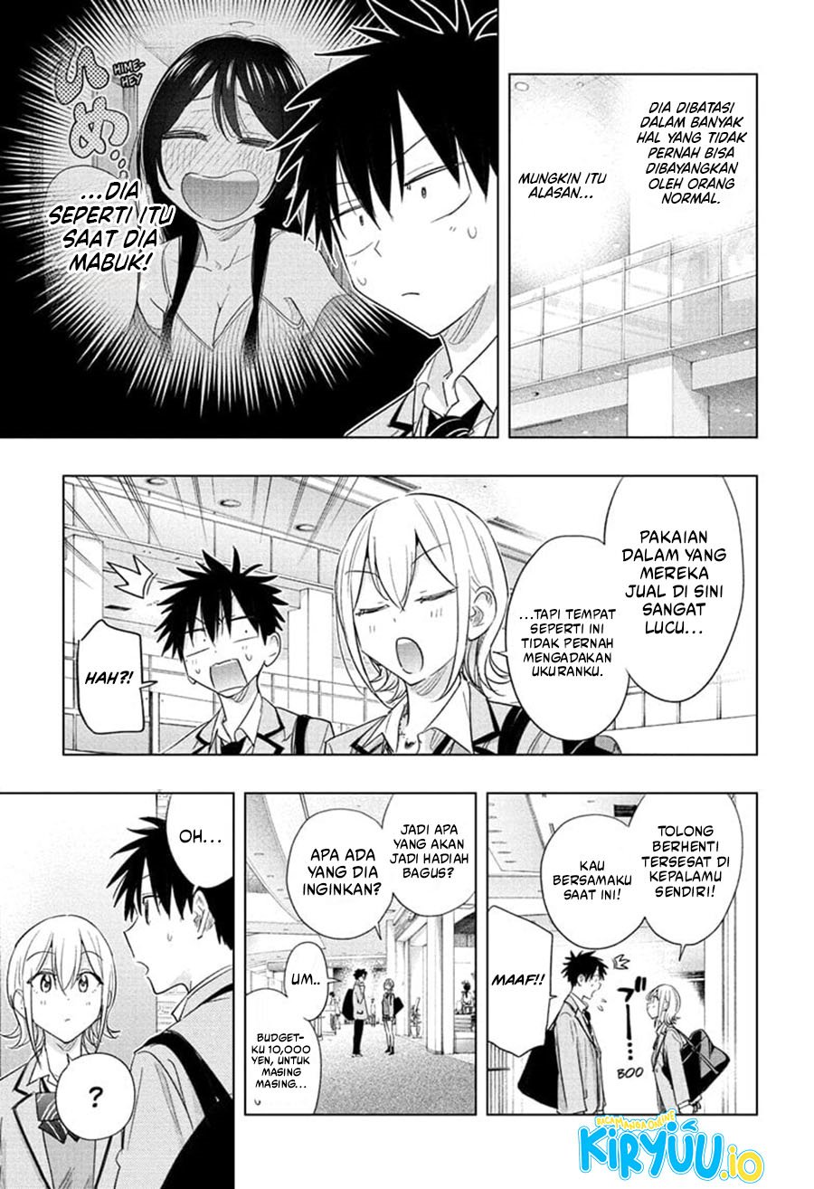 Hima-Ten! Chapter 56 Gambar 14