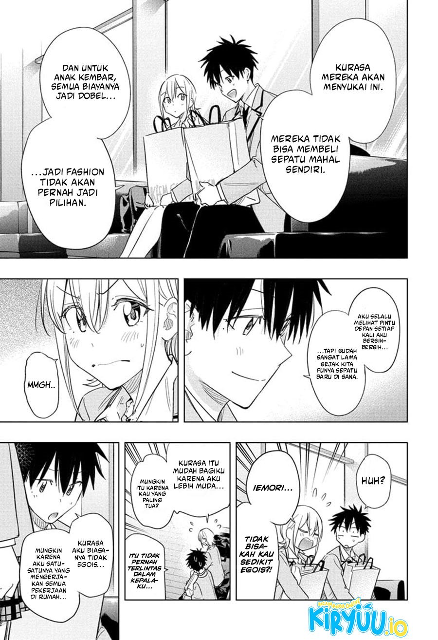 Hima-Ten! Chapter 56 Gambar 16