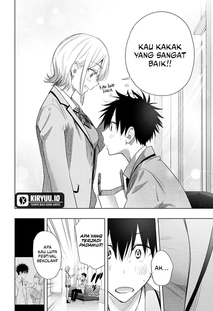 Hima-Ten! Chapter 56 Gambar 17
