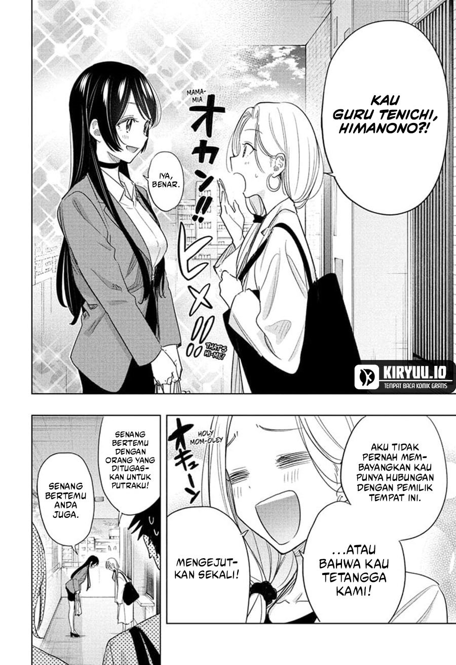 Hima-Ten! Chapter 56 Gambar 19