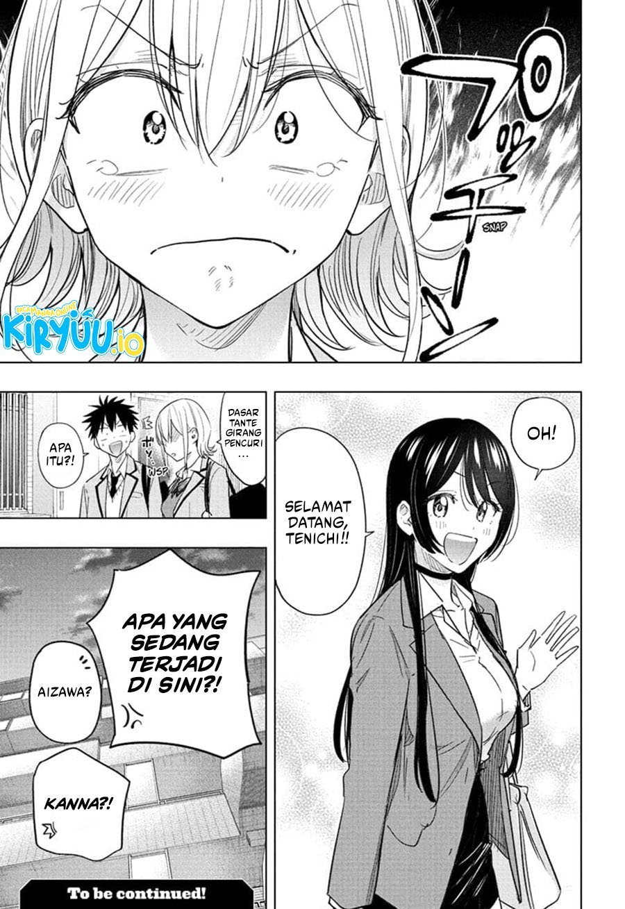 Hima-Ten! Chapter 56 Gambar 20