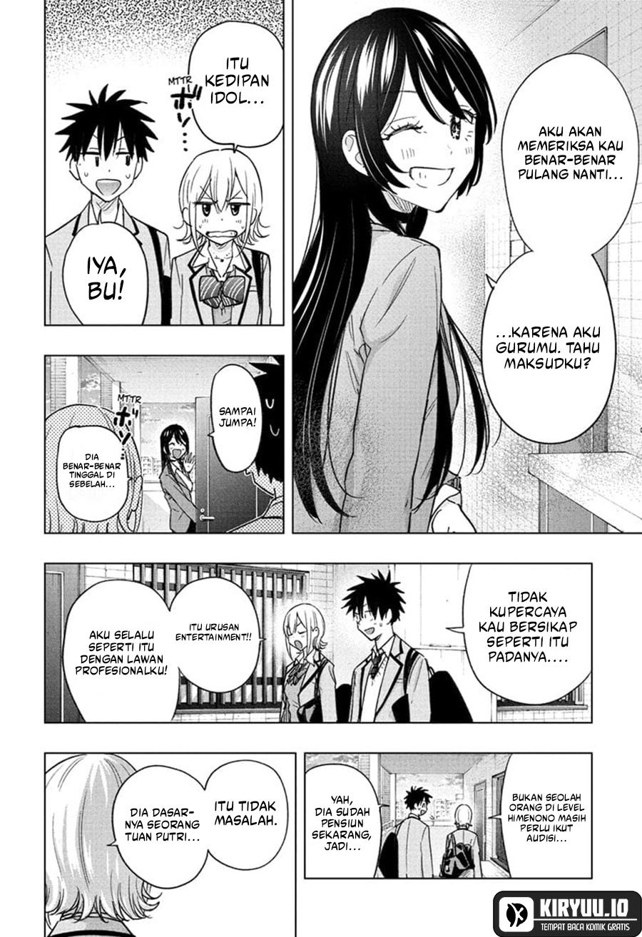 Hima-Ten! Chapter 57 Gambar 9