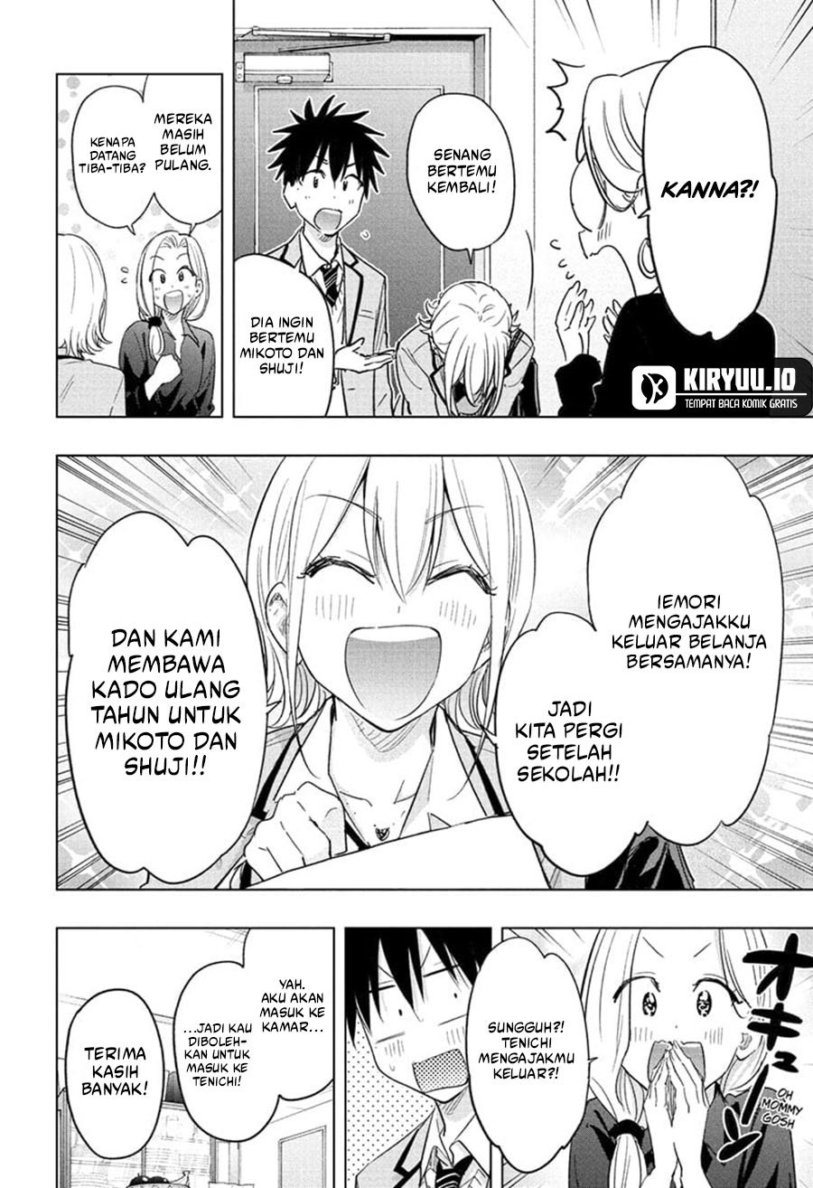 Hima-Ten! Chapter 57 Gambar 11
