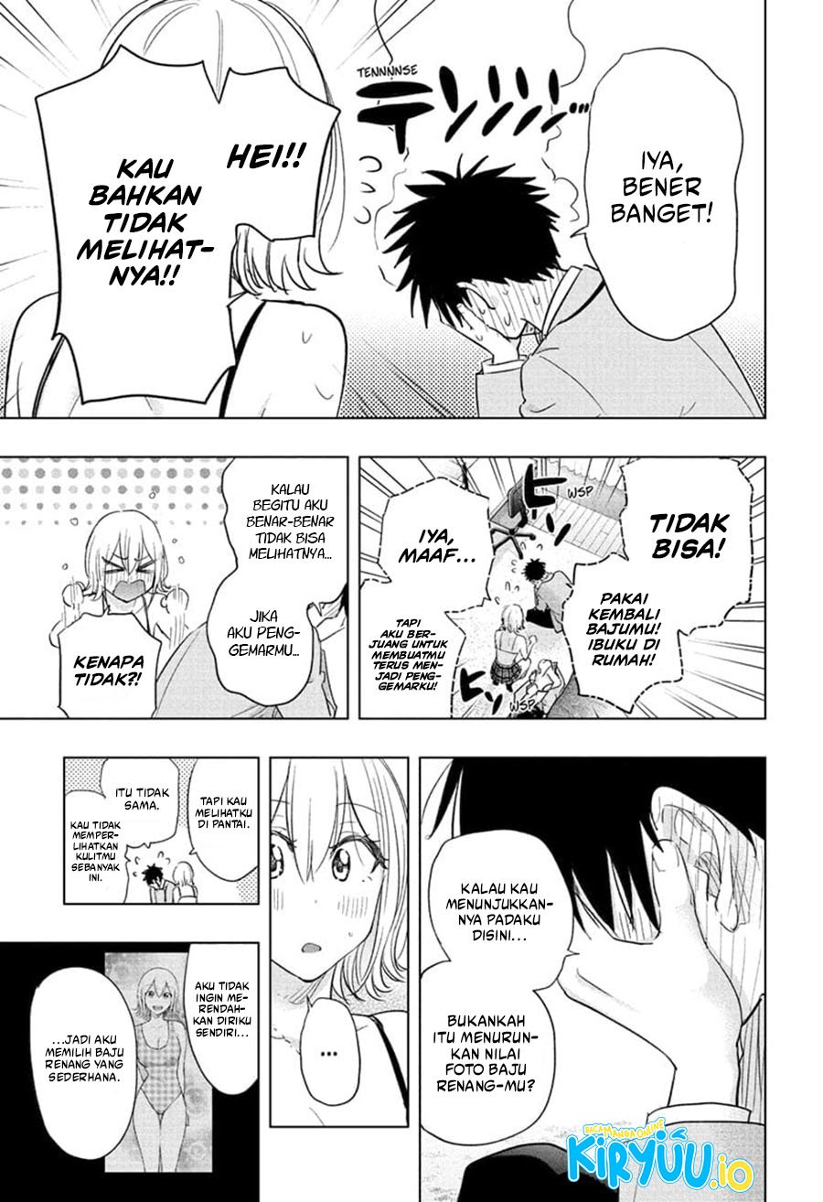 Hima-Ten! Chapter 57 Gambar 20