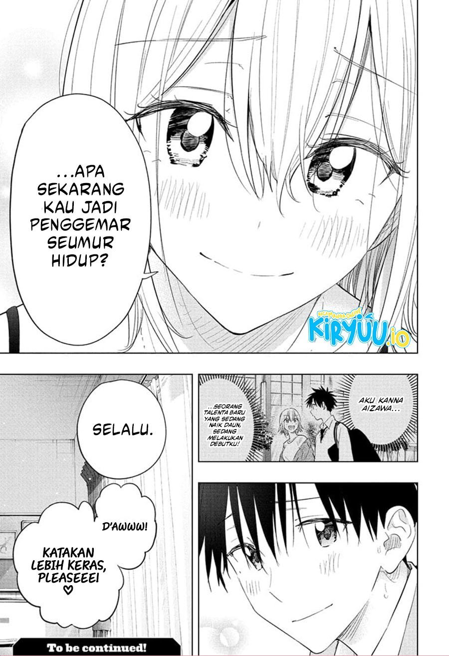 Hima-Ten! Chapter 57 Gambar 22