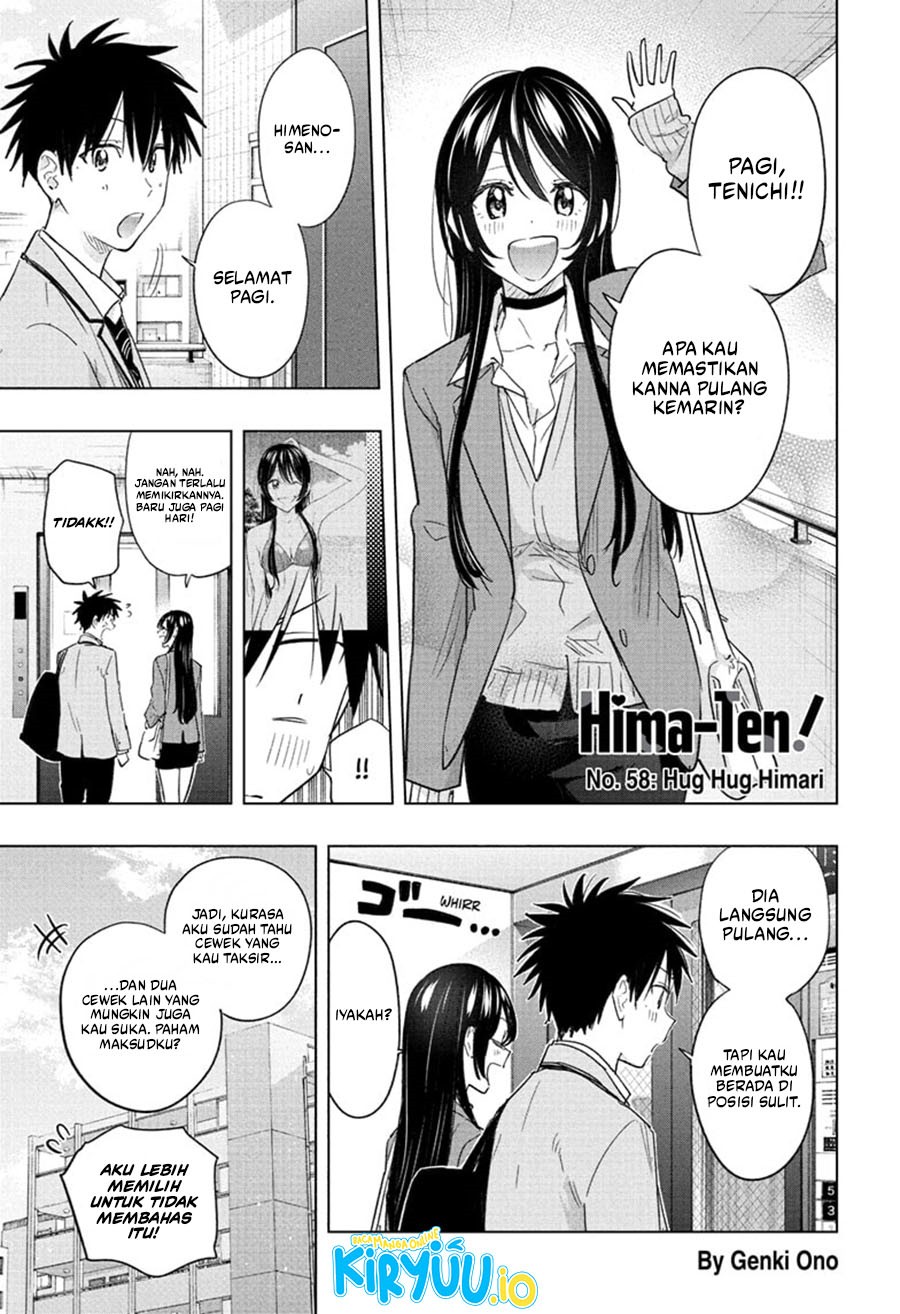 Hima-Ten! Chapter 58 Gambar 2