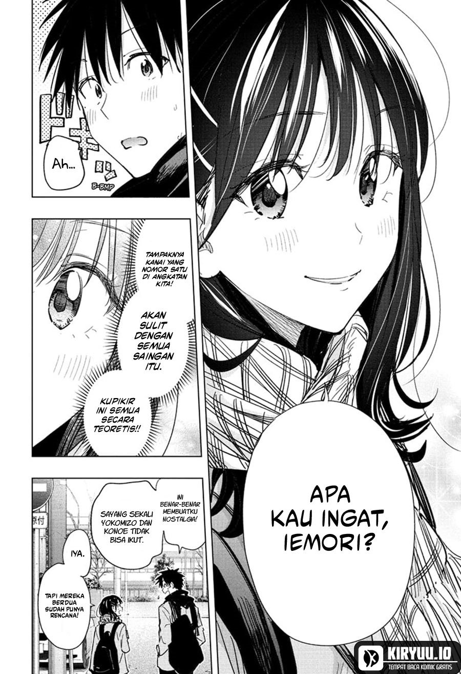 Hima-Ten! Chapter 59 Gambar 7
