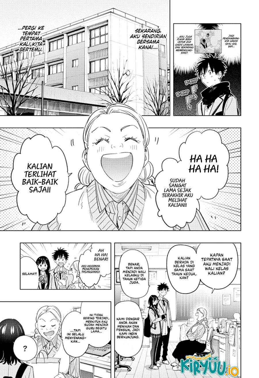Hima-Ten! Chapter 59 Gambar 8