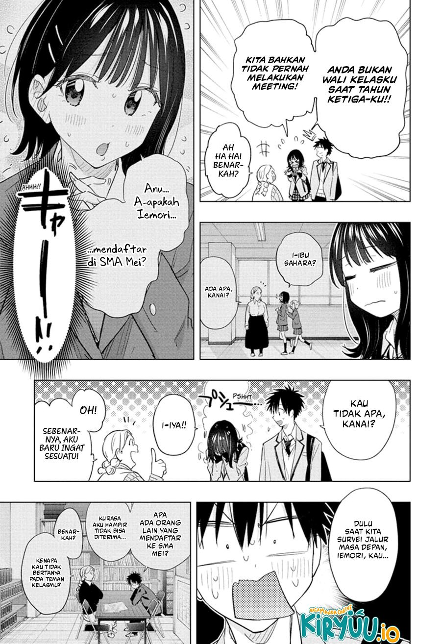 Hima-Ten! Chapter 59 Gambar 10