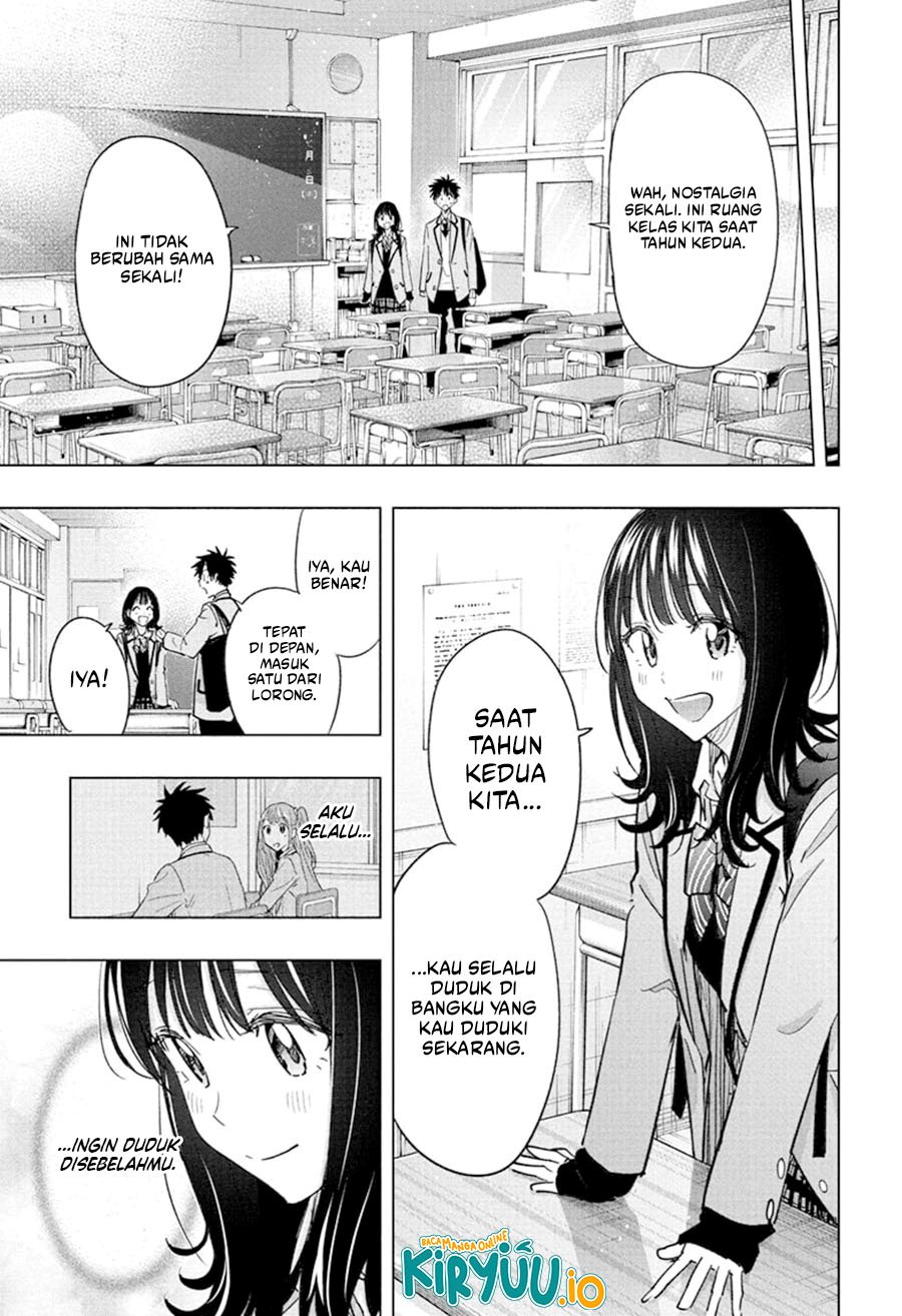 Hima-Ten! Chapter 59 Gambar 12