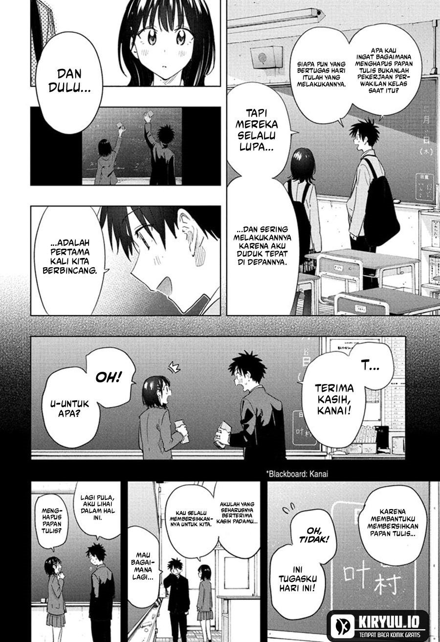 Hima-Ten! Chapter 59 Gambar 13