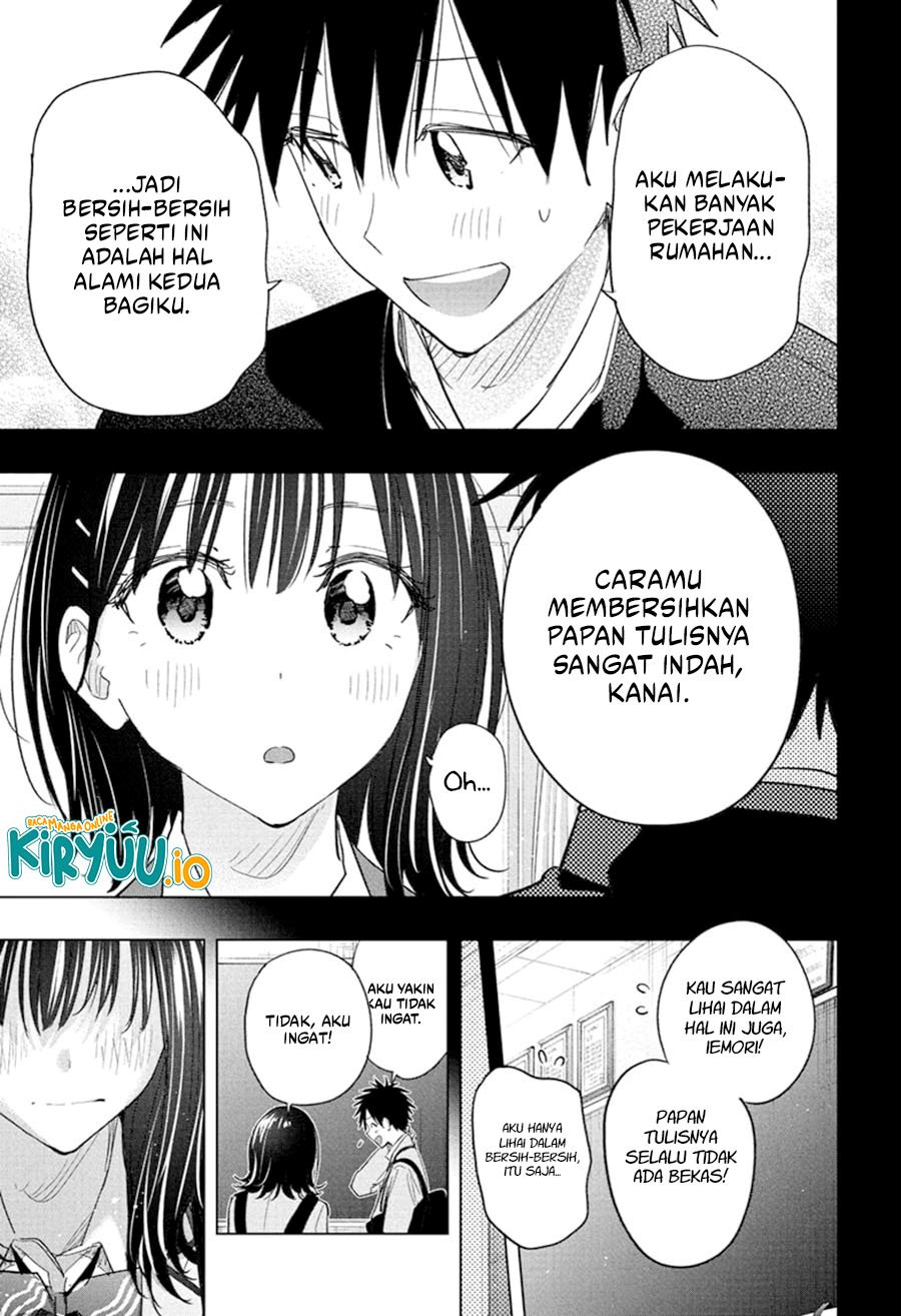 Hima-Ten! Chapter 59 Gambar 14