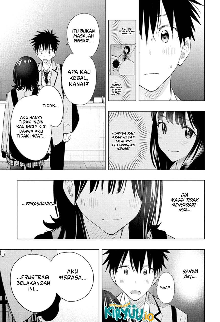 Hima-Ten! Chapter 59 Gambar 16