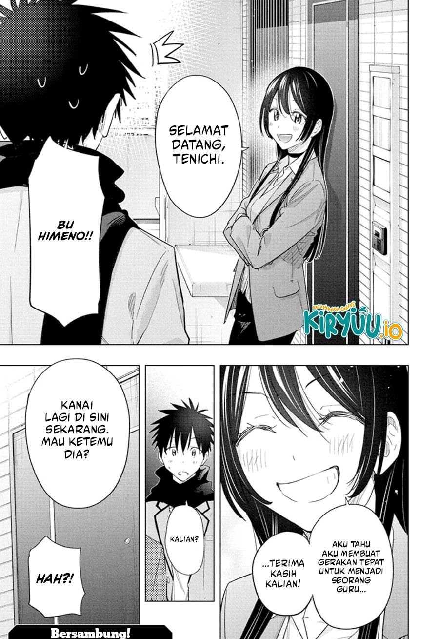 Hima-Ten! Chapter 59 Gambar 20