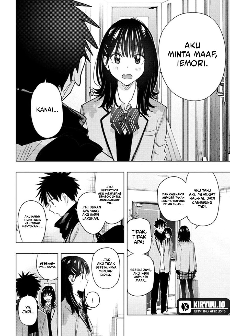 Hima-Ten! Chapter 60 Gambar 3