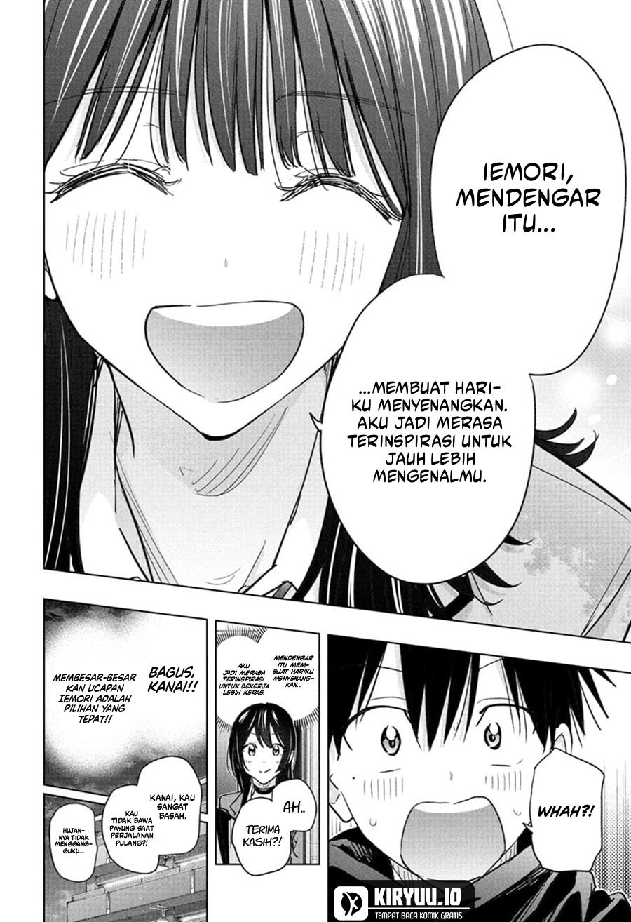 Hima-Ten! Chapter 60 Gambar 5