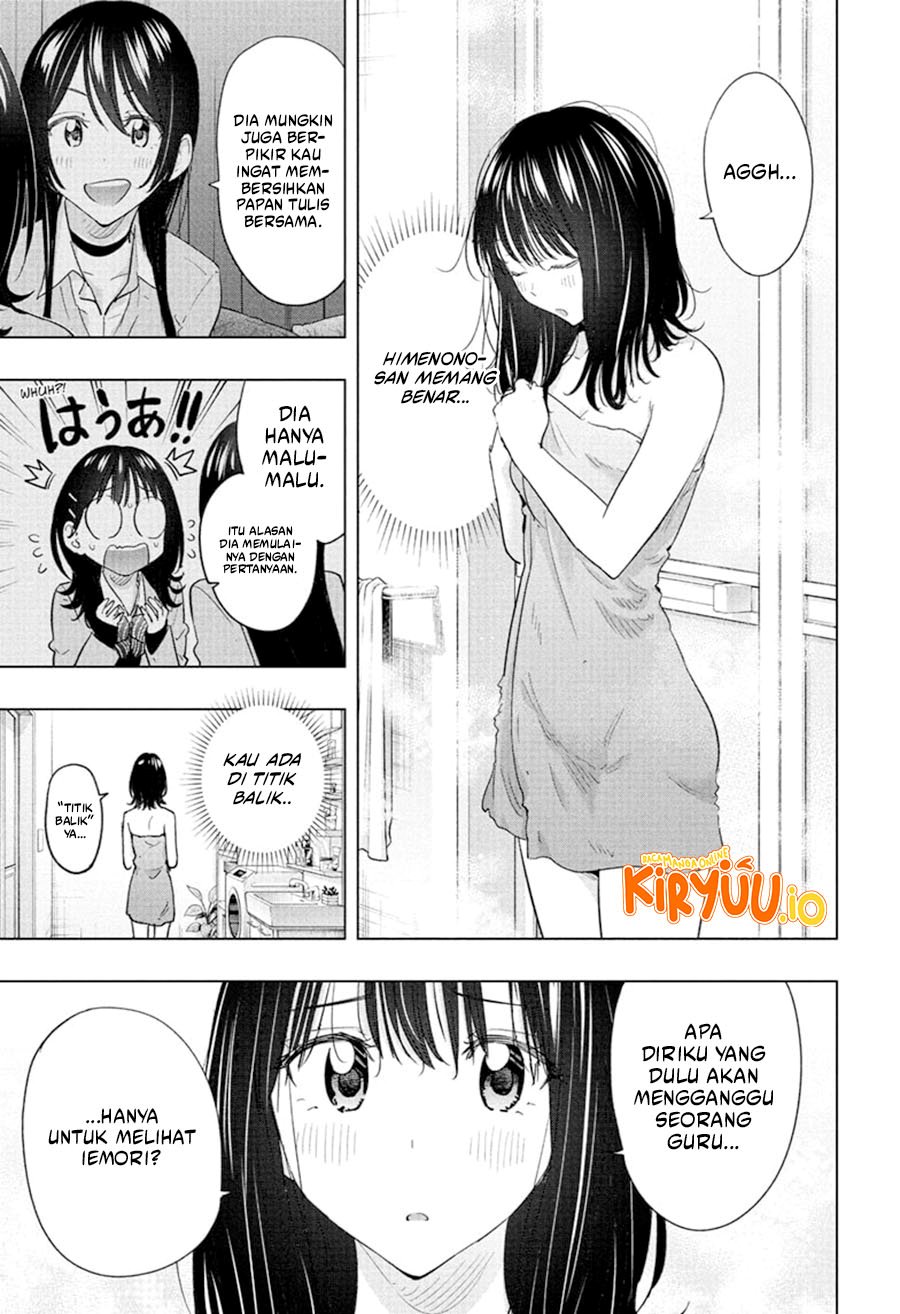 Hima-Ten! Chapter 60 Gambar 6